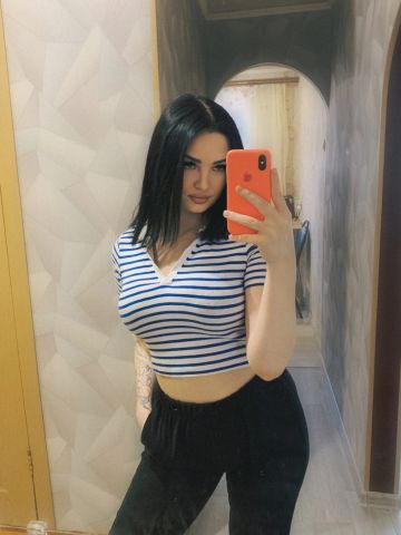 Дарина